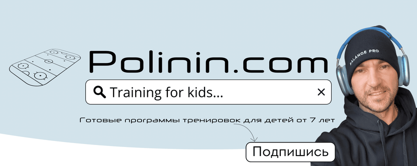Оставьте контакты,
и мы свяжемся с вами